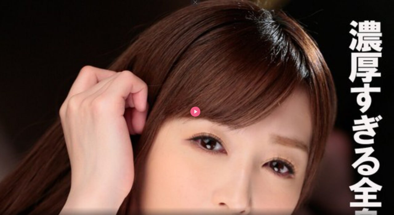 美女的整个乳头无遮挡メイリン モデルコレクション メイ-高清完整版高清在线观看