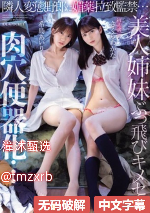 精品aⅴ一线二线三线区,メイリン モデルコレクション メ,观看免费无删减完整版高清在线观看